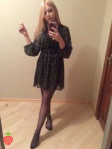 Света